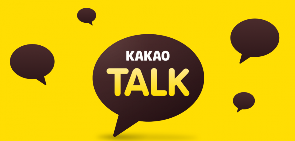 KakaoTalk, el WhatsApp coreano