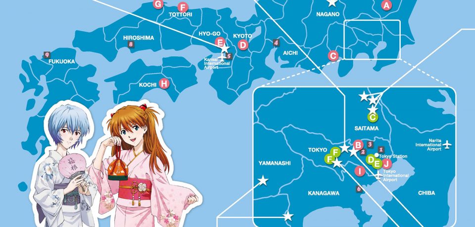 Un viaje por el Japón más otaku